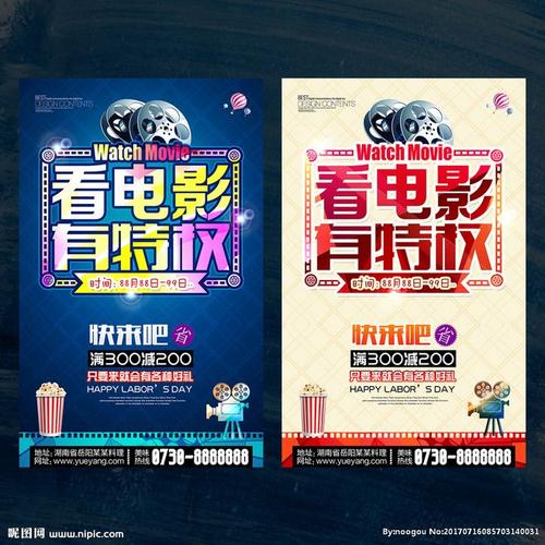 一比一仿东田纳西州立大学成绩单