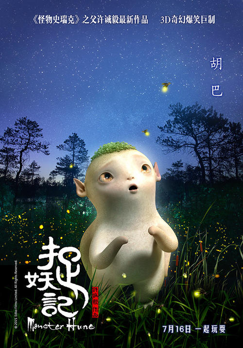 学历认证报告的报告编号在哪里